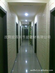 沈陽宏百川節(jié)能建材 專注綠色建筑，全面解析其管材產(chǎn)品矩陣