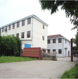 匠心筑品質(zhì)，防水護(hù)家園——探訪廣州市白云區(qū)良田金斯盾防水建材廠